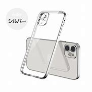 Image result for YESSTYLE iPhone 13 Mini Case