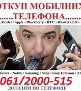 Image result for jeftini mobilni telefoni