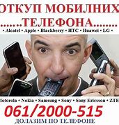 Image result for mobilni telefoni akcija