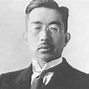Image result for Hirohito Flag