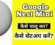Image result for Google Nest