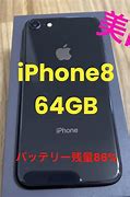 Image result for iPhone 8 64GB SE2020 Black