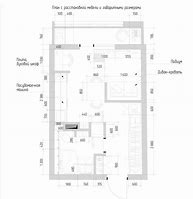 Image result for Relocating Cabim Under 30 Square Meters