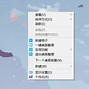 Image result for iPhone SE2 摄像头