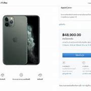 Image result for iPhone 11 64GB