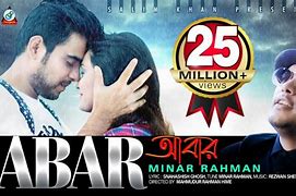 Image result for abar