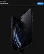 Image result for iPhone SE Plus Size