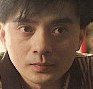 Image result for Larry Wu Tai Chin Spy