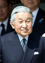 Image result for Akihito
