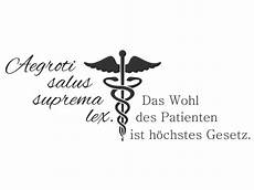 salus aegroti suprema wandtattoo aegroti salus suprema wandtattoos de salus aegroti suprema wandtattoo aegroti salus suprema wandtattoos de