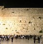 Image result for Synagogue in Israel