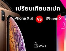 Image result for iPhone 10s vs iPhone 7