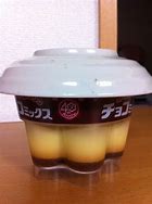 Image result for Pucchin Purin