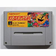 Image result for Super Famicom Koshen