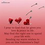 Image result for Friend Valentine Message