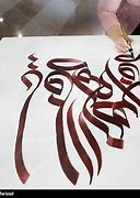 Image result for Farsi Writing