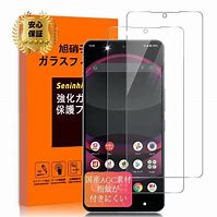 Image result for AQUOS R8 Pro 配件