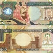 Image result for Saudi Riyal