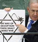 Image result for Israel Is Our Greatest Ally Meme