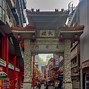 Image result for Japan Chinatown