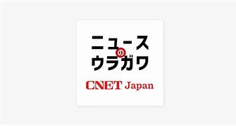 Image result for CNET Logo