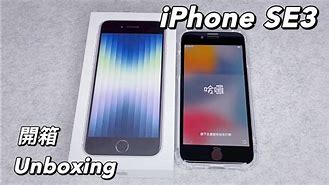 Image result for iPhone SE3 Unbox Korea