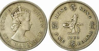 Image result for Hong Kong Coins 1960