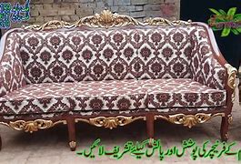 Image result for Pakistani Sofa