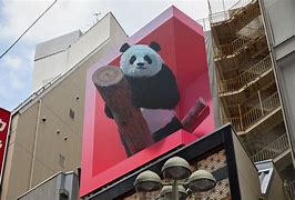 Image result for 3D Billboard S in Japan