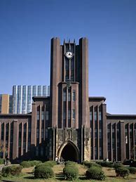 Image result for Tokyo University USA
