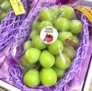 Image result for Japanese Grapes