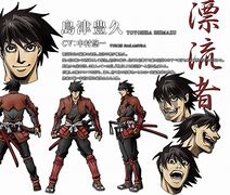 Image result for Drifters Anime.png