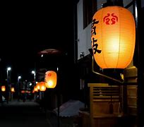 Image result for Gifu Japan Nightlife