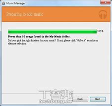 Image result for iTunes Windows