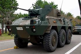 Image result for Modern Japanese Armored Vehicles