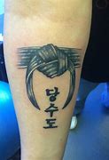 Image result for Martial Arts Tattoo Designs