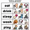 Image result for Sight Word Study Sheets
