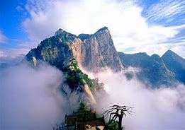 Image result for The HU Mountain