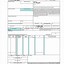 Image result for Waybill Form