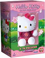 Image result for Sanrio DVD Hello Kitty
