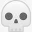 Image result for Weird Skull. Emoji