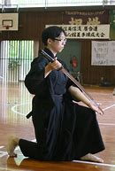 Image result for Samurai Martial Arts