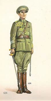 Image result for Trajes Militares Antiguos