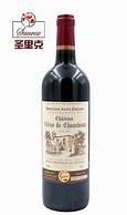 Image result for Cotes Chambeau