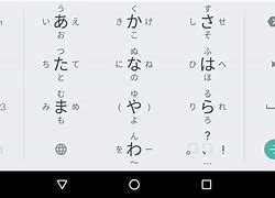 Image result for Android Reset Japanese