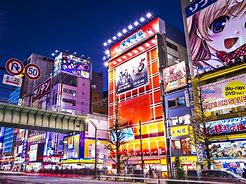 Image result for Map of Akihabara
