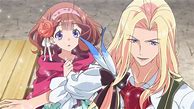 Image result for Anime Prince and Princess Preagnent