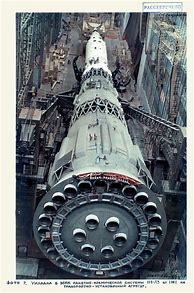 Image result for Soviet Union Rockets