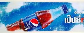Image result for Pepsi Logo 90s