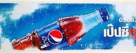 Image result for Pepsi Cola Products List